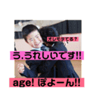 一姫二太郎2匹の愛犬❤スタンプ（個別スタンプ：23）
