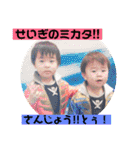 一姫二太郎2匹の愛犬❤スタンプ（個別スタンプ：25）