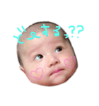 なぁちゃんすたんぷその1（個別スタンプ：2）