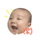 なぁちゃんすたんぷその1（個別スタンプ：8）