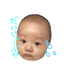 なぁちゃんすたんぷその1（個別スタンプ：11）