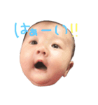 なぁちゃんすたんぷその1（個別スタンプ：13）