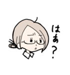 ゆめこさん30歳（個別スタンプ：1）
