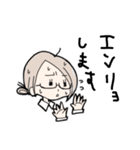 ゆめこさん30歳（個別スタンプ：5）