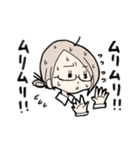 ゆめこさん30歳（個別スタンプ：6）