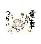 ゆめこさん30歳（個別スタンプ：7）