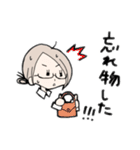 ゆめこさん30歳（個別スタンプ：8）