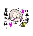 ゆめこさん30歳（個別スタンプ：10）