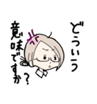 ゆめこさん30歳（個別スタンプ：12）