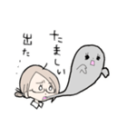 ゆめこさん30歳（個別スタンプ：14）