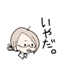 ゆめこさん30歳（個別スタンプ：16）