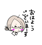 ゆめこさん30歳（個別スタンプ：17）