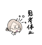 ゆめこさん30歳（個別スタンプ：22）