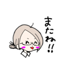 ゆめこさん30歳（個別スタンプ：23）