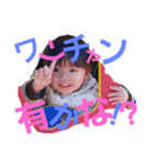 心たん3弾（個別スタンプ：1）
