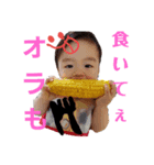 心たん3弾（個別スタンプ：3）