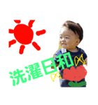 心たん3弾（個別スタンプ：5）