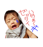 心たん3弾（個別スタンプ：6）