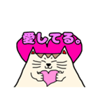 ねこやま君スタンプ（個別スタンプ：7）