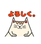 ねこやま君スタンプ（個別スタンプ：11）