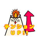 ねこやま君スタンプ（個別スタンプ：21）