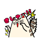 ねこやま君スタンプ（個別スタンプ：24）