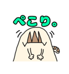 ねこやま君スタンプ（個別スタンプ：26）