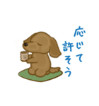 かわいい犬一家（個別スタンプ：6）