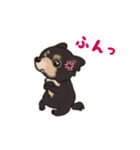 かわいい犬一家（個別スタンプ：8）