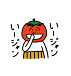 呑んだくれトマト（個別スタンプ：3）