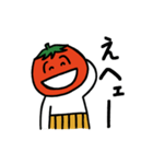 呑んだくれトマト（個別スタンプ：7）