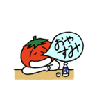 呑んだくれトマト（個別スタンプ：21）