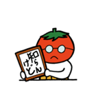 呑んだくれトマト（個別スタンプ：23）