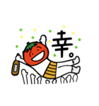 呑んだくれトマト（個別スタンプ：24）