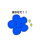 フラワーフラワー（個別スタンプ：24）
