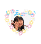 あおたまスタンプ（個別スタンプ：2）
