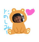 あおたまスタンプ（個別スタンプ：6）