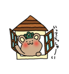 まつくまさんのためのスタンプ（個別スタンプ：19）