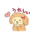 マシュマロプードル（個別スタンプ：6）