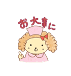 マシュマロプードル（個別スタンプ：16）