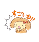 マシュマロプードル（個別スタンプ：22）