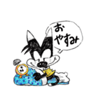 LOVE ラブ HOT（個別スタンプ：5）