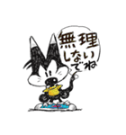 LOVE ラブ HOT（個別スタンプ：8）