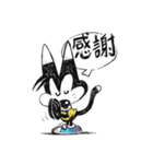LOVE ラブ HOT（個別スタンプ：12）
