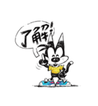 LOVE ラブ HOT（個別スタンプ：18）