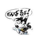 LOVE ラブ HOT（個別スタンプ：20）