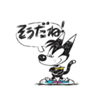 LOVE ラブ HOT（個別スタンプ：23）