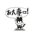 LOVE ラブ HOT（個別スタンプ：26）