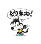 LOVE ラブ HOT（個別スタンプ：27）