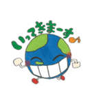 動物占いスタンプでハッピーに（個別スタンプ：2）